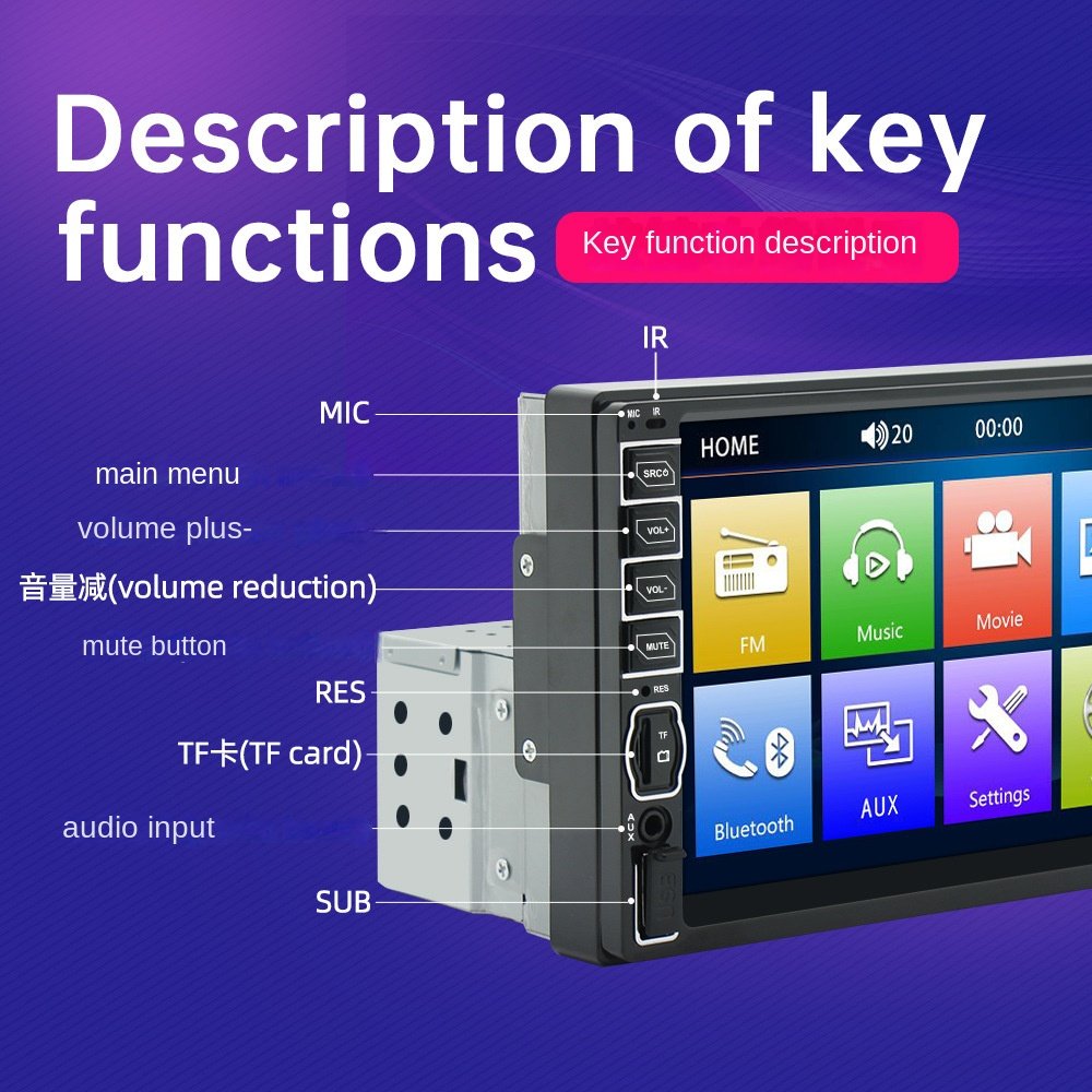 7-Inch Car MP5/MP4 All-in-One Machine Android 2 Din Radio with Hands-Free Reversing Image LCD Screen 1-Year Warranty