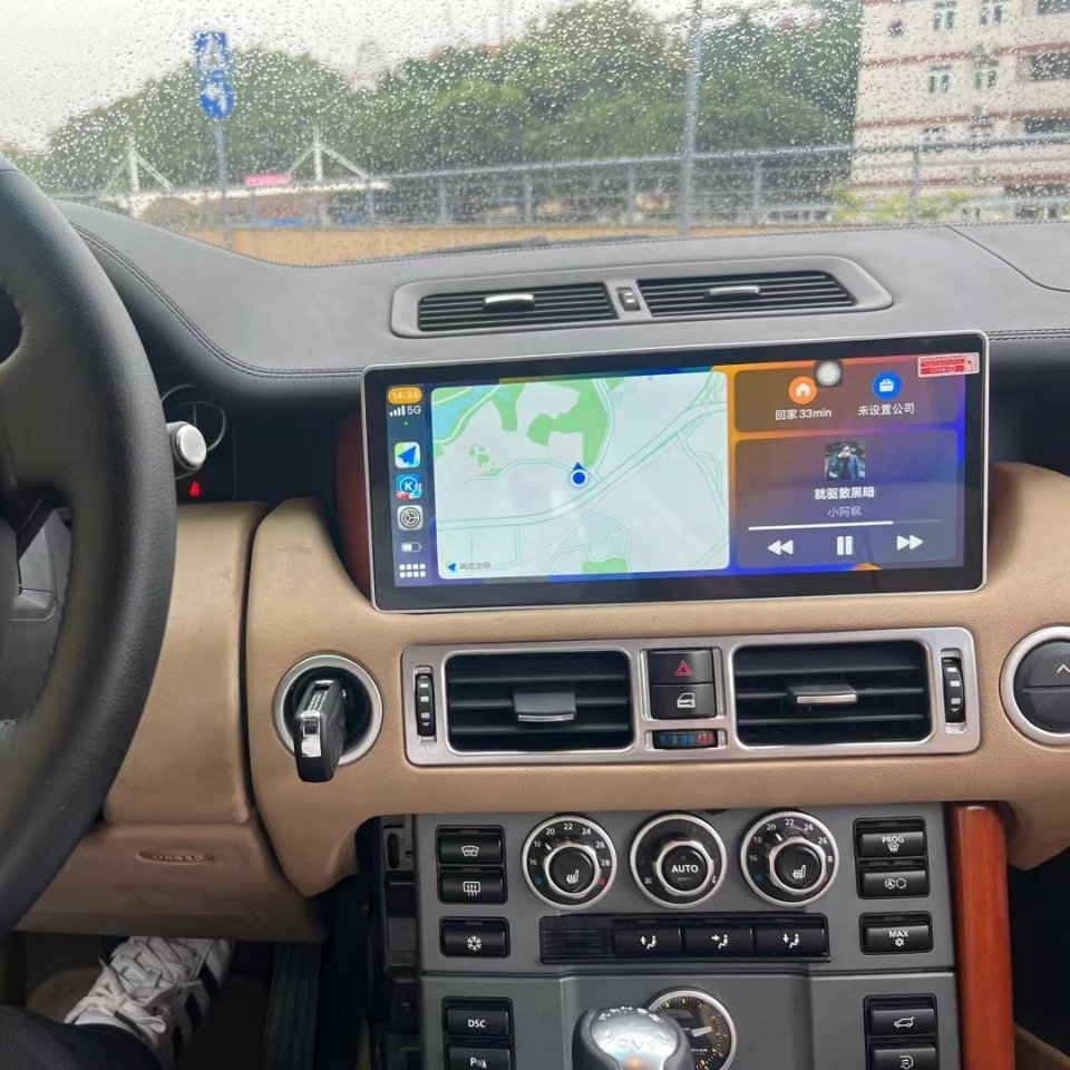 Android 13 Car Radio GPS For Land Rover Range Rover V8 L322 12.3 INCH Stereo Carplay Multimedia GPS navigation