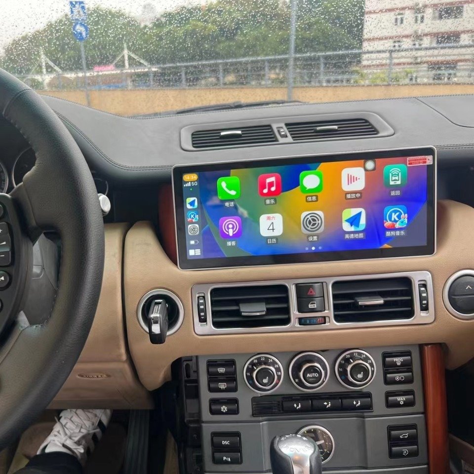 Android 13 Car Radio GPS For Land Rover Range Rover V8 L322 12.3 INCH Stereo Carplay Multimedia GPS navigation