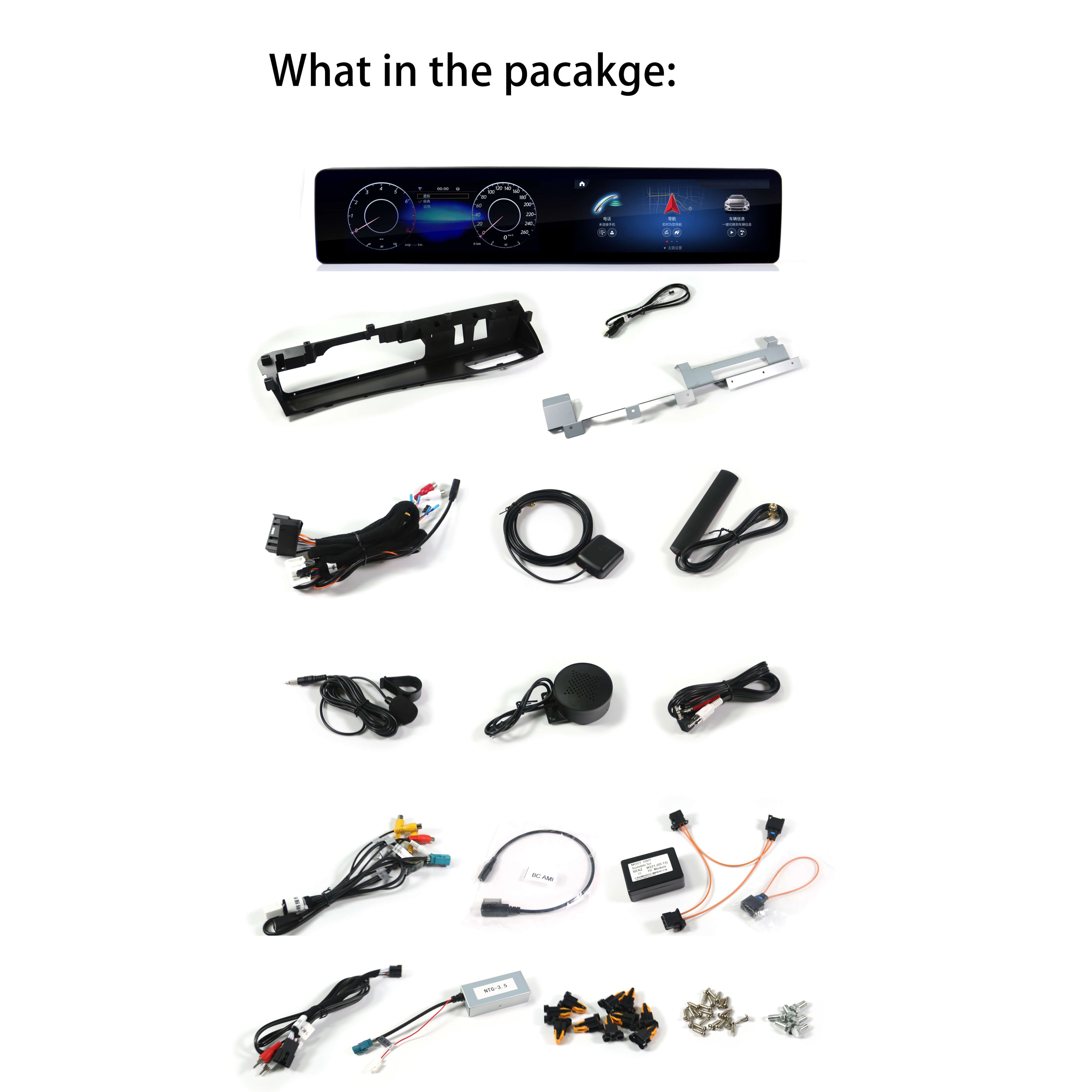 Android13 G3 Dual Screen 12.3 Inch Touch Screen Multimedia Stereo Car Radio DVD Player GPS Navigation for Mercedes Benz S Class