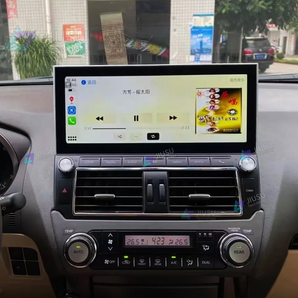 12.3'' Android Car Radio GPS Navigation DVD Player Stereo Multimedia System for Toyota Prado 2003-2009 with Carplay DSP DAB