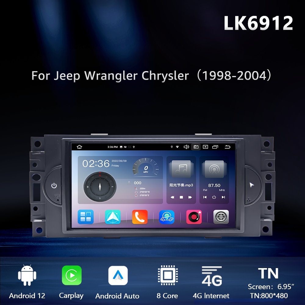 6.95" 7862 Android13.0 Octa-core 8+128G Car Radio built-in WiFi 4G DSP CarPlay AndroidAuto for CHRYSLER 300C Cruiser Jeep Dodge