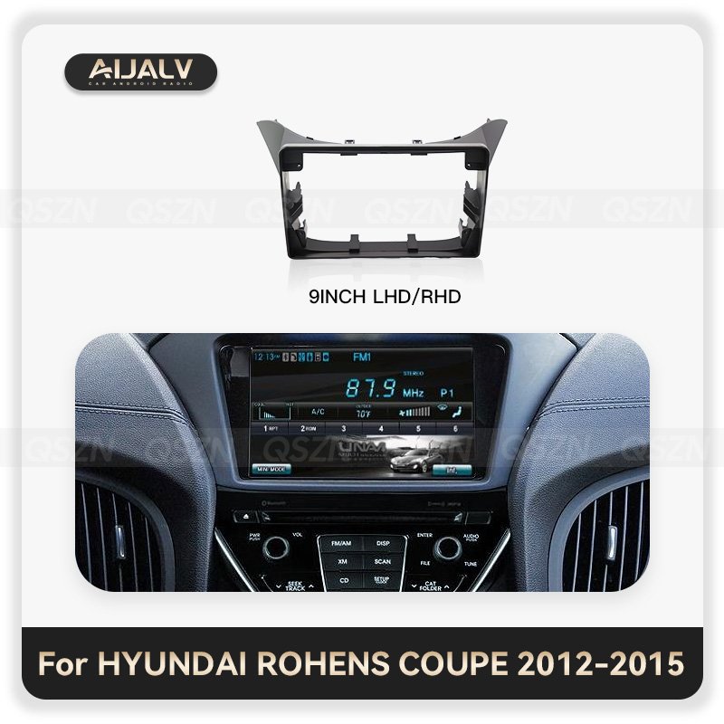 Universal Car DVD Player frame for For HYUNDAI ROHENS COUPE 2009-2015 wire and canbus navigation panel car radio fascia frame
