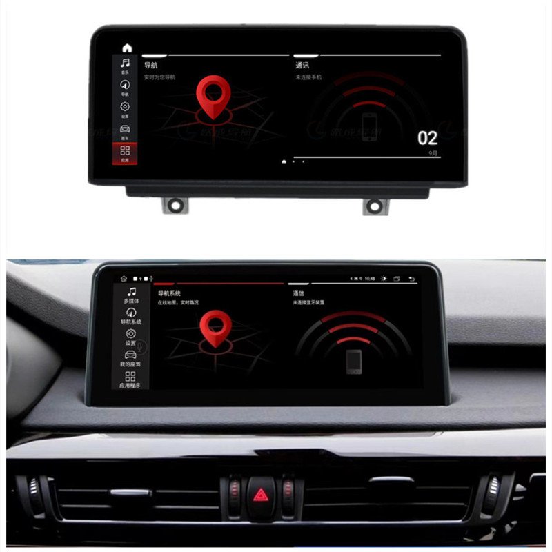 Android Car Radio DVD Multimedia Player for BMW X5X6 F15 F16 NBT 2014-2017 Car GPS Navigator Auto Wireless Carplay Stereo
