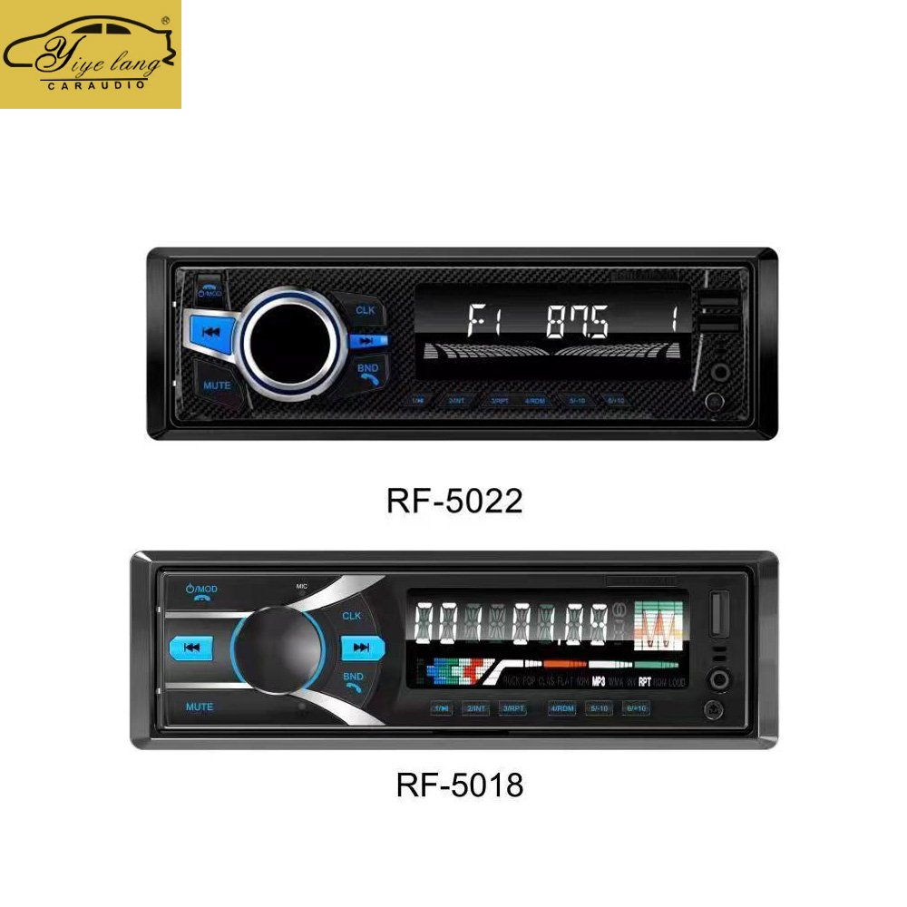 Universal car radio 1 Din Stereo Aux-in Fm Receiver Sd LCD Display Car Mp3 Player for car