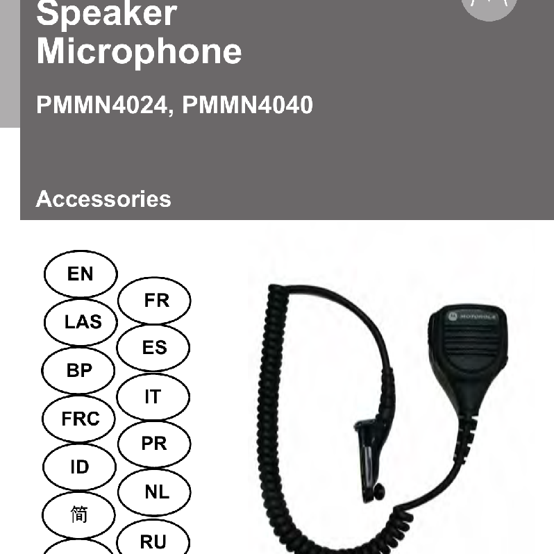 Accessories Walkietalkie Radio Motorola Pmmn4024 Talkie Walkie 10km 20km Long Range Cb Vehicle Mouted For Walkie Talkie Dp4801e