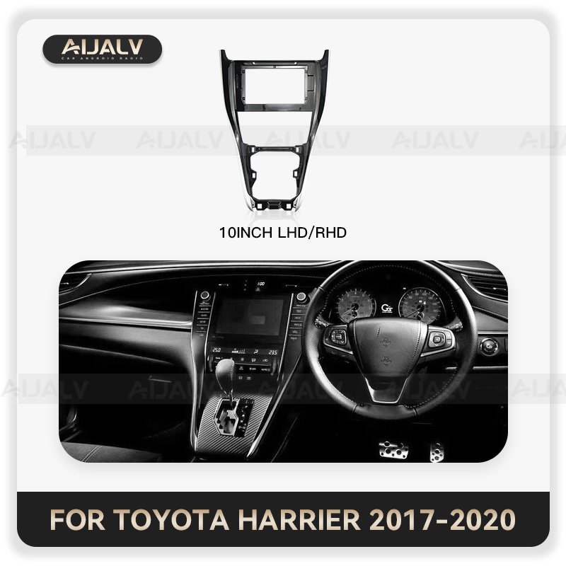 Aijia Industry Car Dashboard Harness GPS For 2015-2023 TOYOTA HARRIER 10INCH Frame Android Tablet Panel Interior Accessories