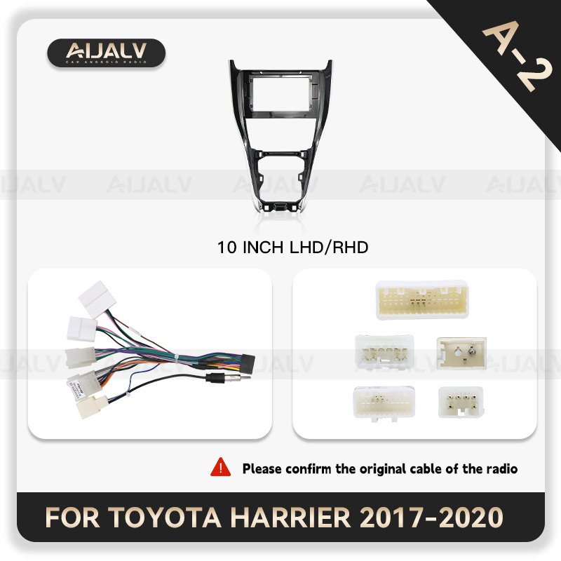 Aijia Industry Car Dashboard Harness GPS For 2015-2023 TOYOTA HARRIER 10INCH Frame Android Tablet Panel Interior Accessories