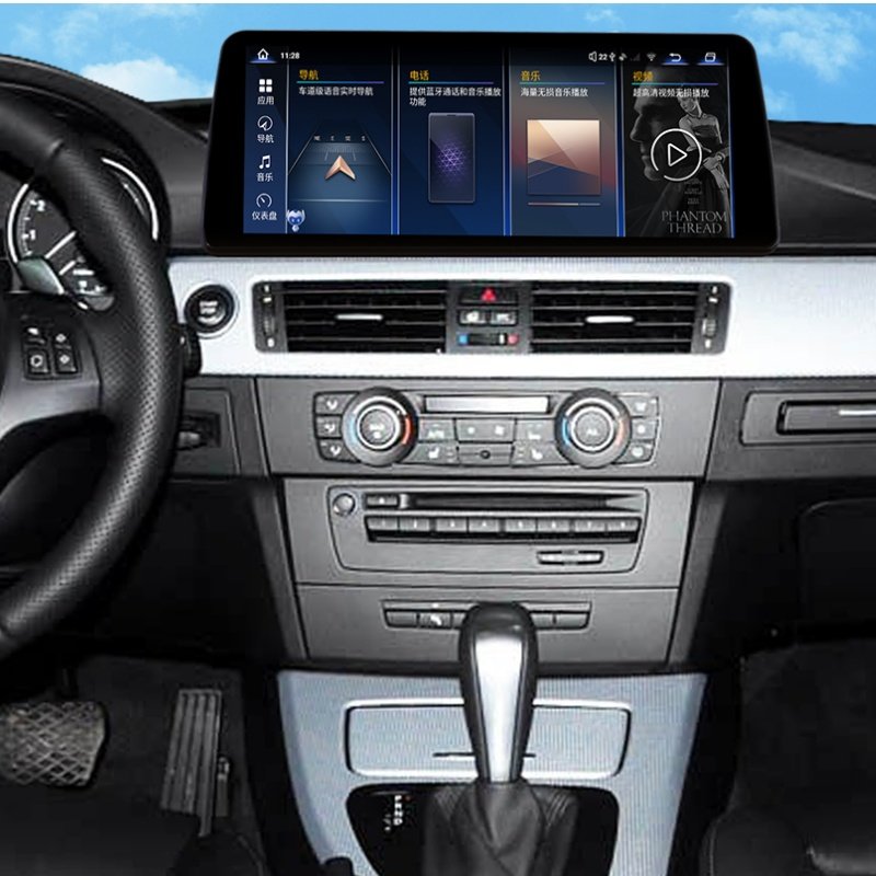 12.3'' IPS Screen Qualcomm Android 13 For BMW 3 Series E92 CIC 2006-2015 Car Multimedia Player GPS Navigator Auto Radio Headunit