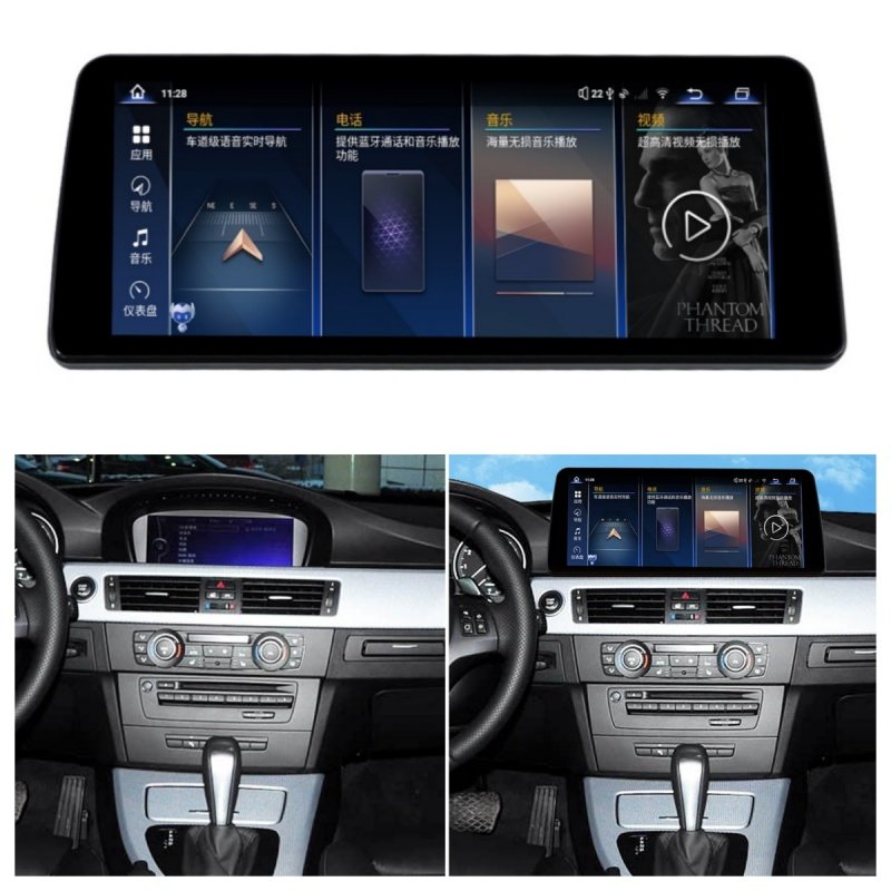 12.3'' IPS Screen Qualcomm Android 13 For BMW 3 Series E92 CIC 2006-2015 Car Multimedia Player GPS Navigator Auto Radio Headunit