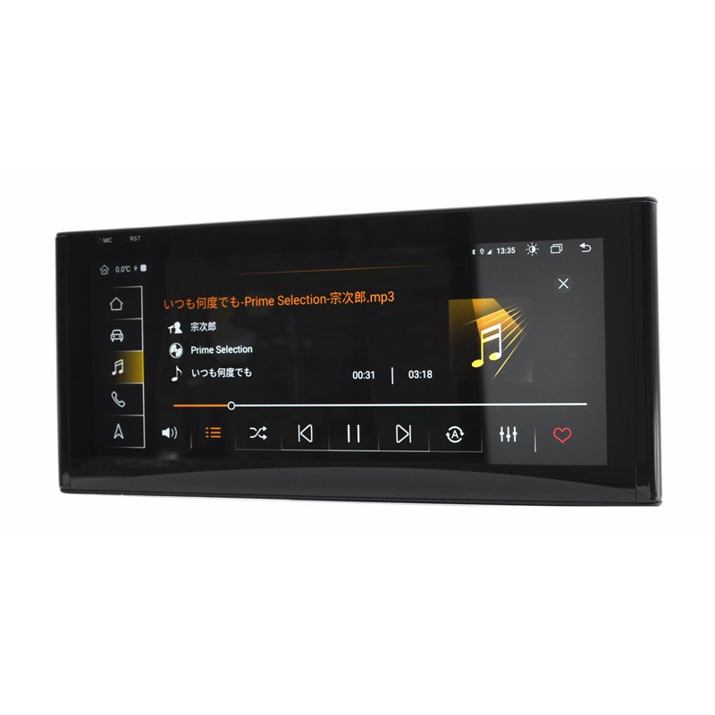 Car Radio Android GPS Navigation MP5 Play Smart Car Audio for AUDI A4 A5 17-19