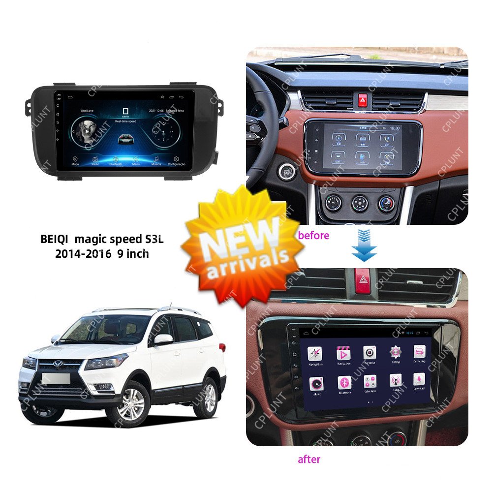 Car DVD Player Frame For BEIQI magic speed S3L 2017 9INCH Touch screen Android radio Farme stereo