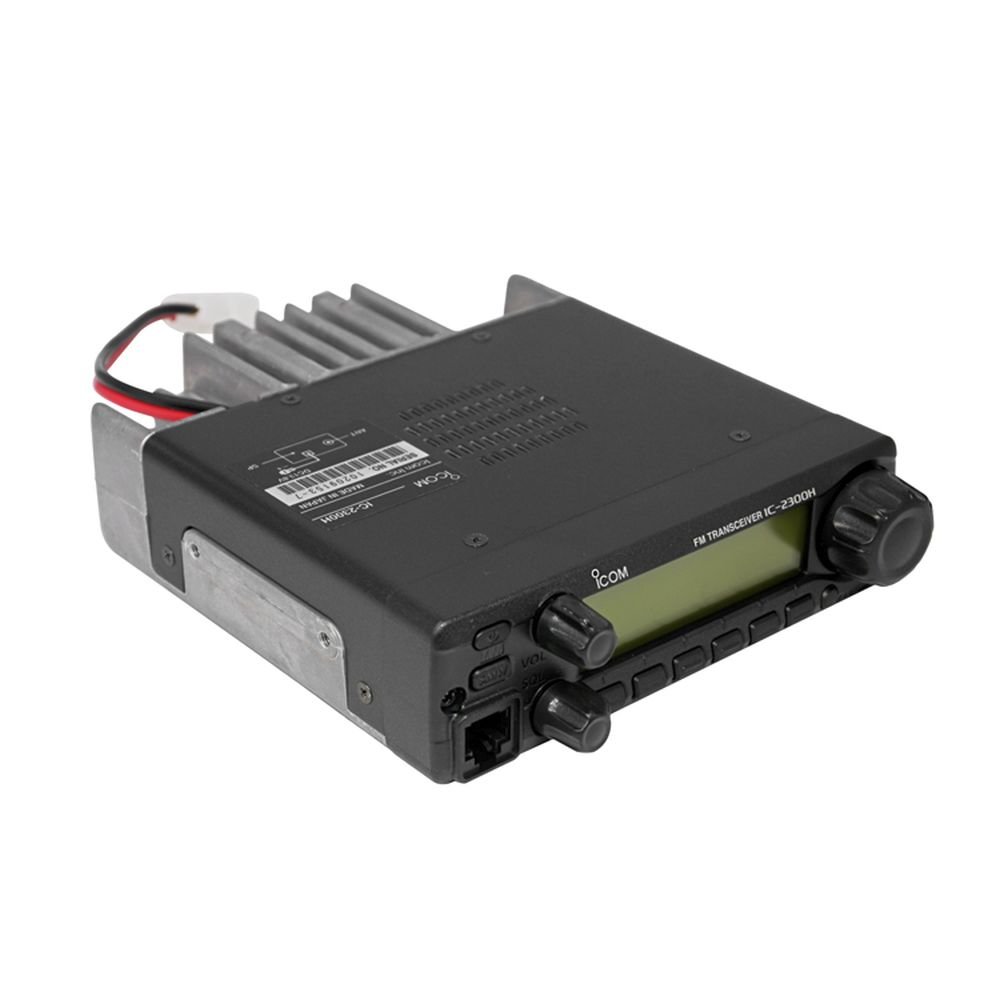 IC-2300H,Portable Two-Way Radio VHF UHF mobile radio fixed base station 65 Watts fm mobile transceiver IC-2300H