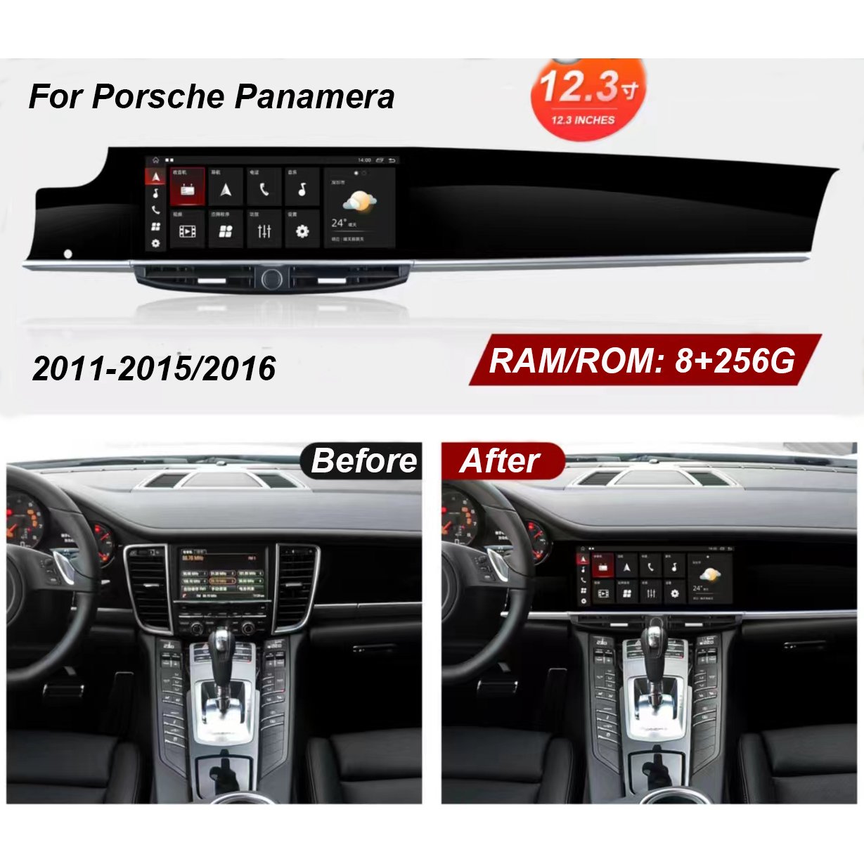 12.3-inch 8core 8G+256G Snapdragon 665 wireless carplay android auto car multimedia player for Porsche Panamera 2010-2016