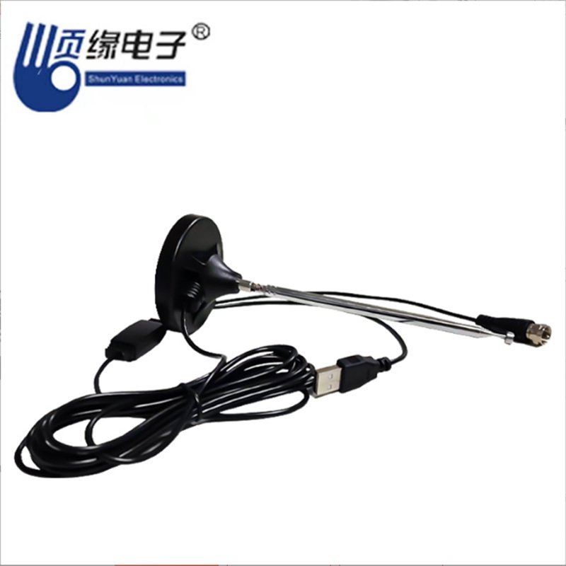 Retro Home Radio Antenna Adjustable Telescopic Rod Antenna with Magnet Stand 5M Cable Nostalgia Midnight FM Signal Receiver