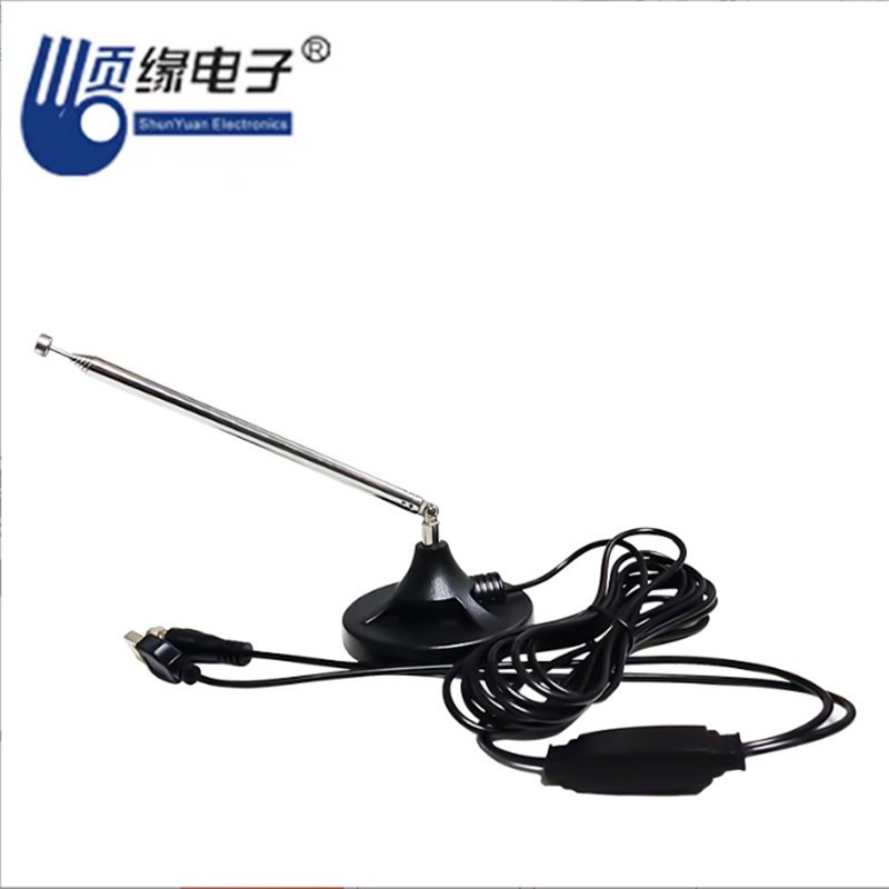 Retro Home Radio Antenna Adjustable Telescopic Rod Antenna with Magnet Stand 5M Cable Nostalgia Midnight FM Signal Receiver