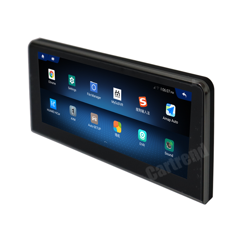Android11 Car Stereo Radio Tuner for R Class W251 2005-2017 Autoradio Car dvd player GPS Navigation