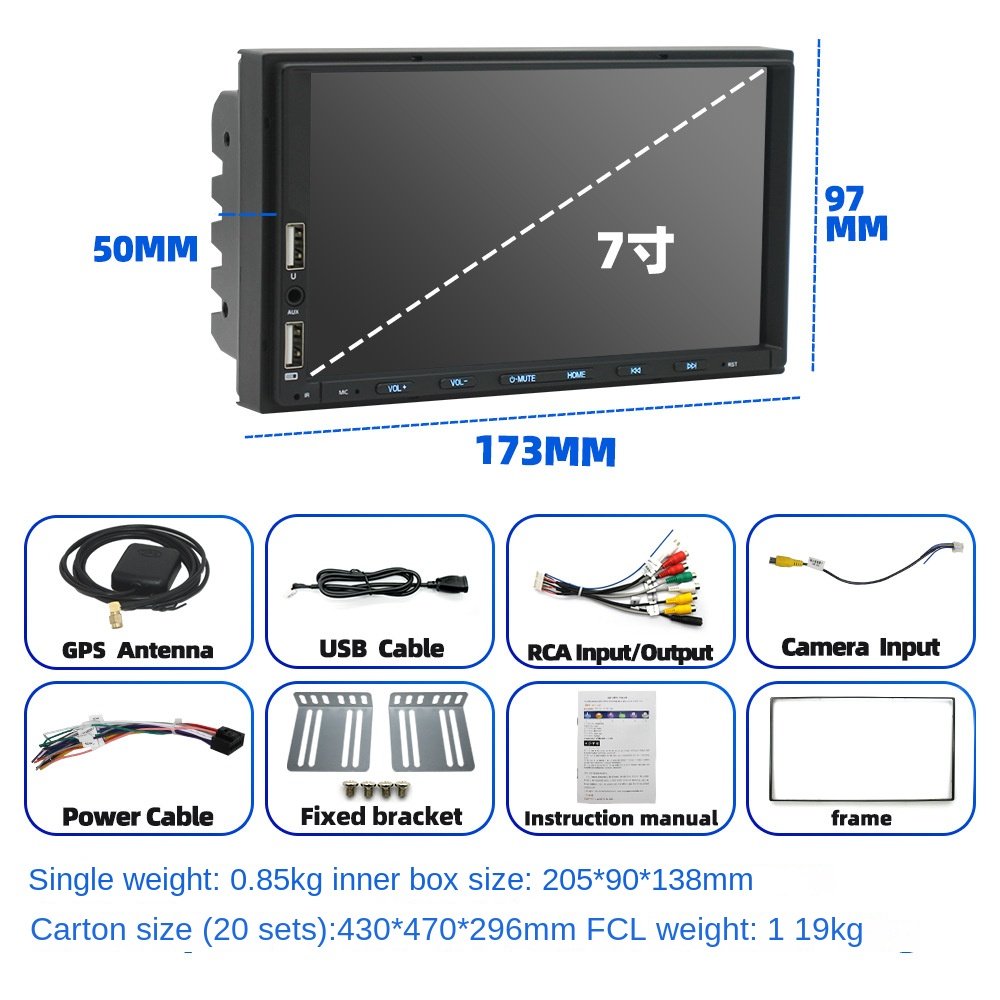 7 Inch Android 2 Din Car MP5 Player with Bluetooth GPS Navigation LCD Touch Screen Universal Dashboard Stereo Radio for Toyota