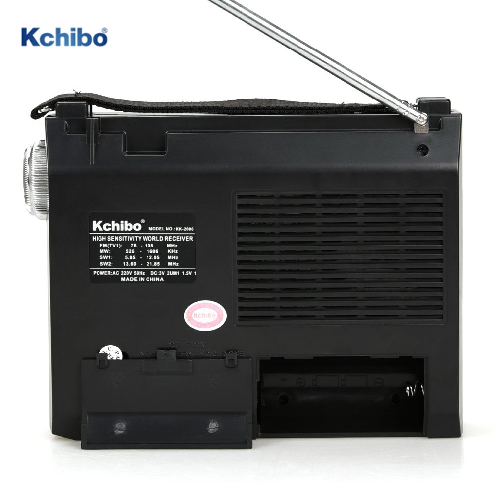 Kchibo antique style no screen AC power supply multifunction sw fm mw 4 band portable radio