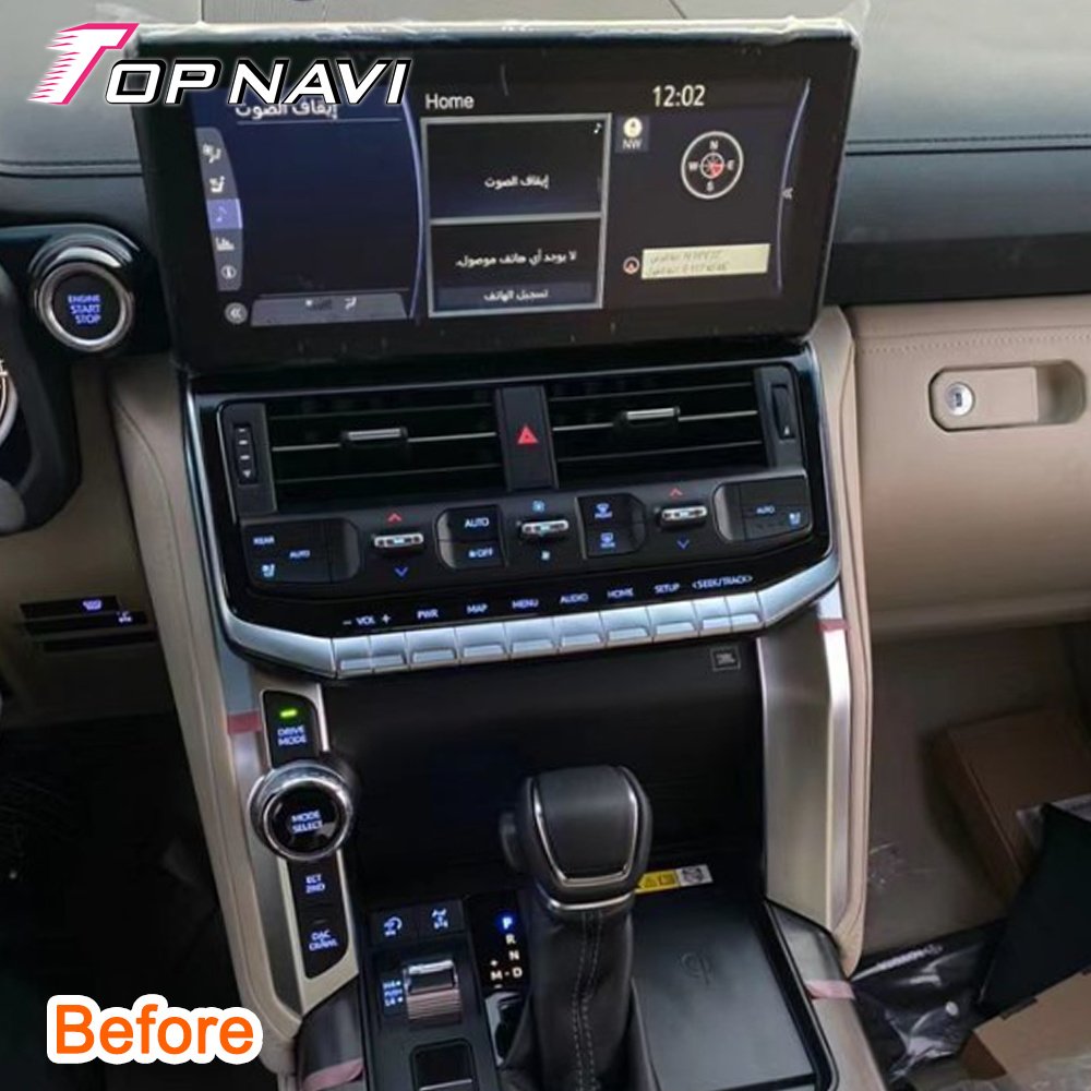 1920*720 16.2 inch Multimedia Video Player For TOYOTA LANDCRUISER LC200 2008 - 2015 CarPlay Car Radio Android Autoradio