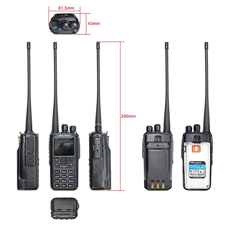Anytone AT-D878UVII Plus Digital handheld radio for Ham 2m & 70cm Dual Band GPS & BT DMR walkie-talkie
