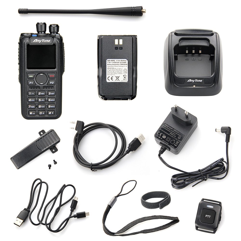 Anytone AT-D878UVII Plus Digital handheld radio for Ham 2m & 70cm Dual Band GPS & BT DMR walkie-talkie