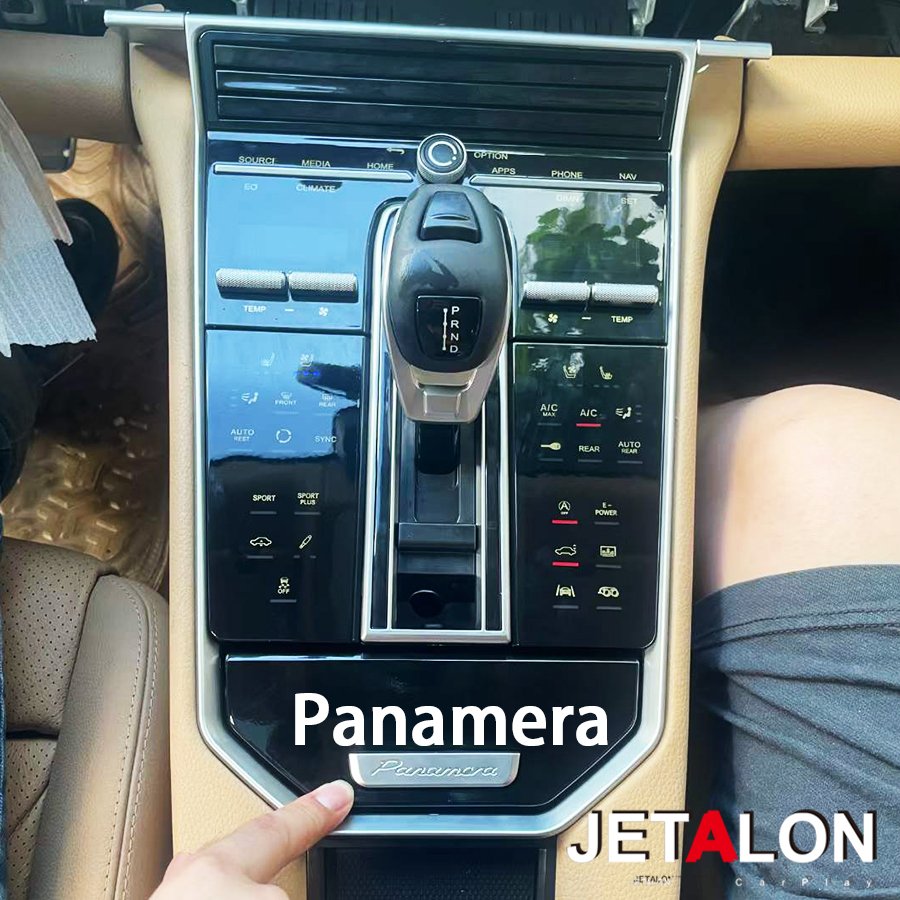 New Center Console Gear Shift Panel Upgrade For Porsche Panamera 2010-2016 Accessories Easy Installation Petrol Diesel
