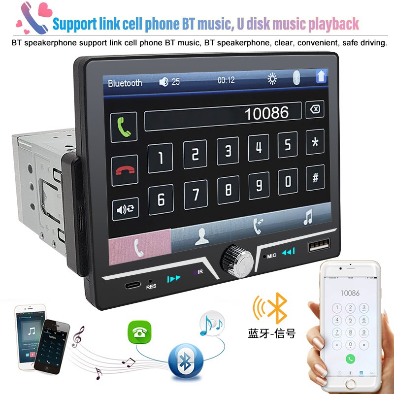 7001CP 7inch single spindle in-car wired carplay 1din car radio mp5 player carplay android auto mirror link car player