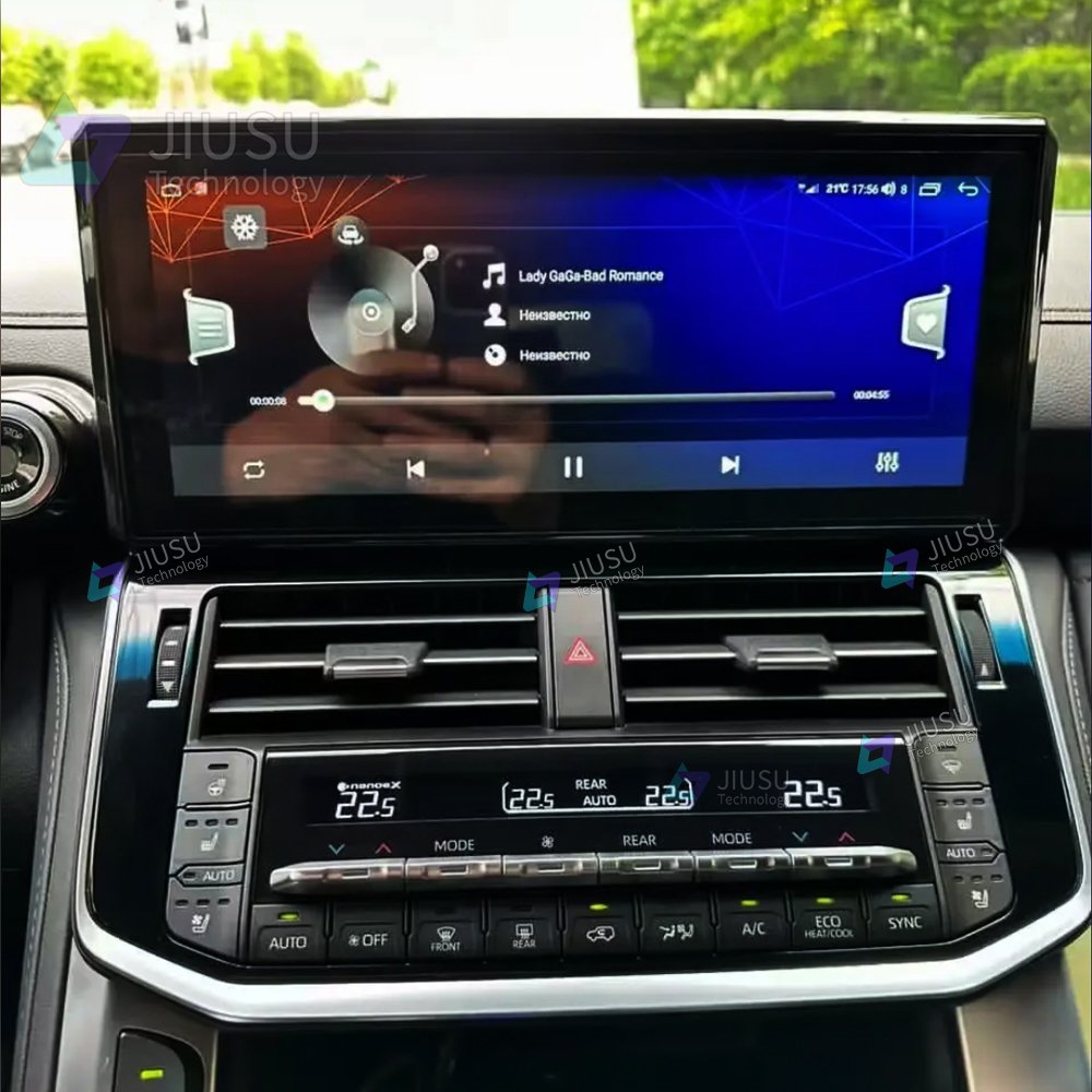 12.3'' Android Car Radio GPS Navigation DVD Player Stereo Multimedia System for Toyota Land Cruiser LC300 2022-2024 with DSP DAB