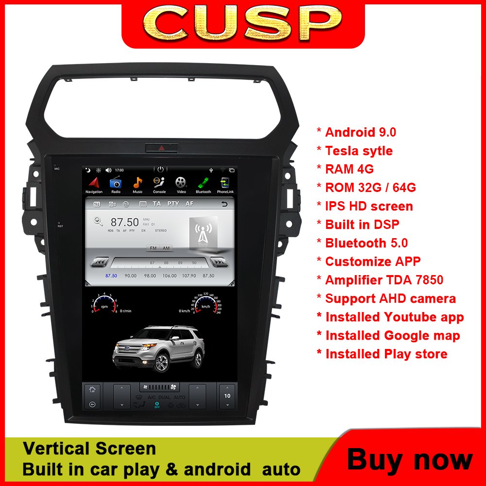12.1 Inch With Android 7.1 Vertical Screen Car Stereo Radio GPS Navigation For Ford Explorer 2013- / 2016-