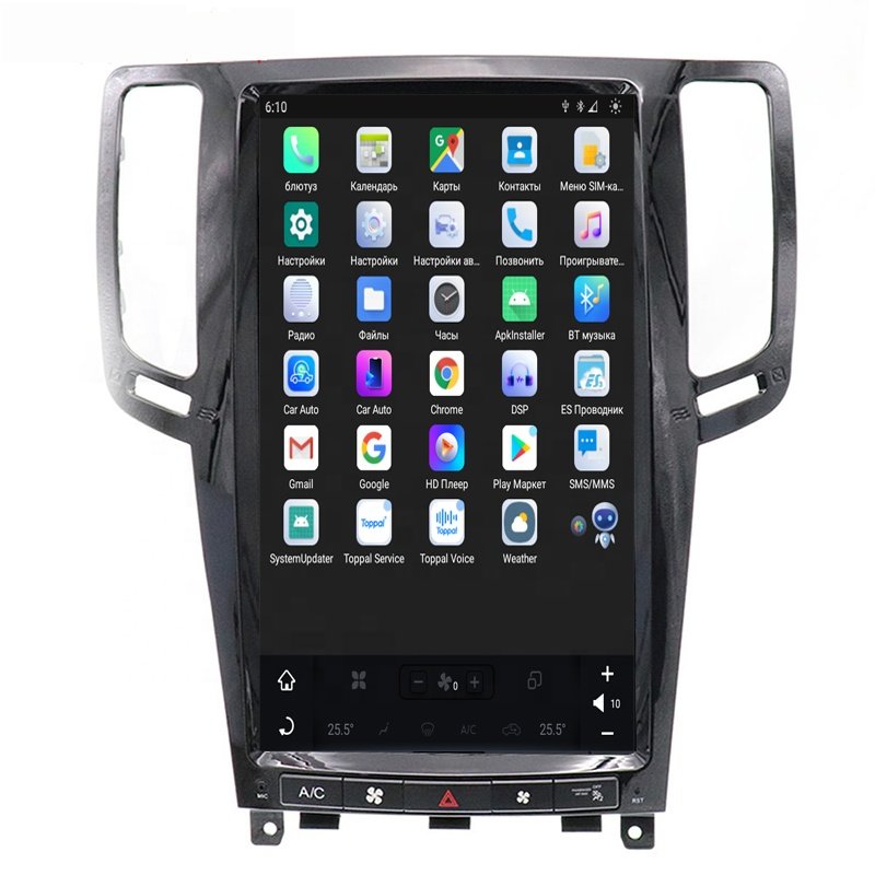 Android 11 6+128 For Infiniti G37 G35 G25 G37S 2007-2013 Tesla Style Radio Car GPS Navigation Stereo Multimedia Player Head Unit