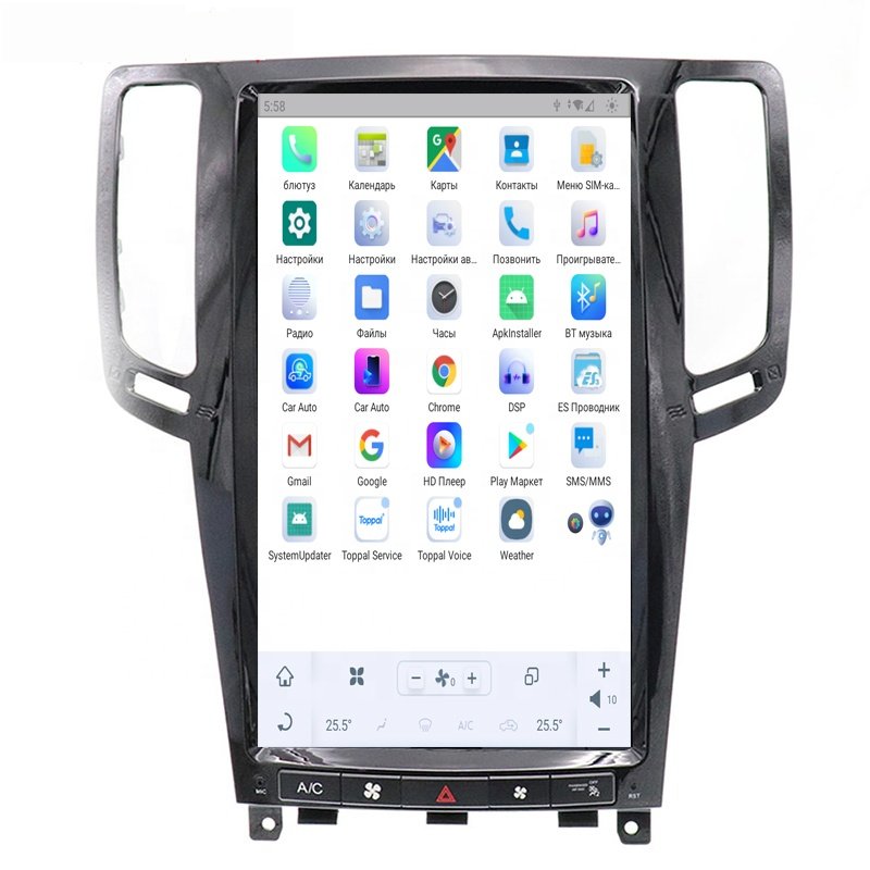 Android 11 6+128 For Infiniti G37 G35 G25 G37S 2007-2013 Tesla Style Radio Car GPS Navigation Stereo Multimedia Player Head Unit
