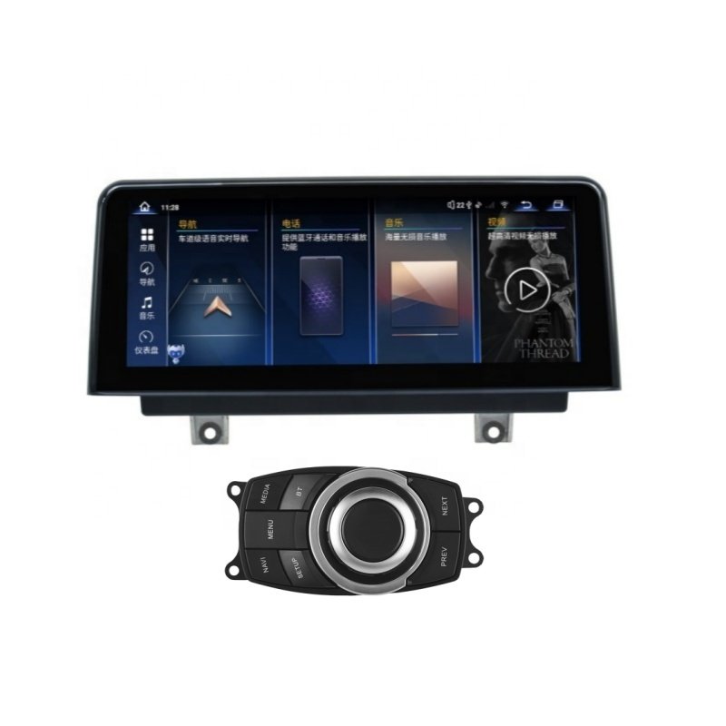 10.25'' IPS Screen Android 8 Core Carplay Multimedia Radio DVD Player for BMW X1 E84 CIC 2010-2015 Car GPS Navigator Stereo