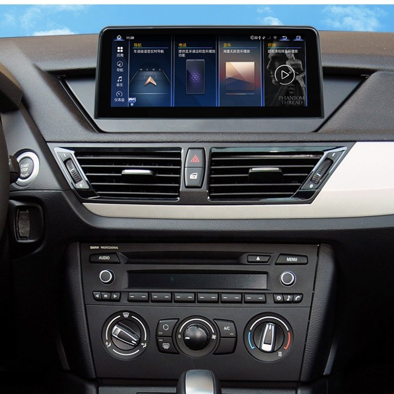 10.25'' IPS Screen Android 8 Core Carplay Multimedia Radio DVD Player for BMW X1 E84 CIC 2010-2015 Car GPS Navigator Stereo