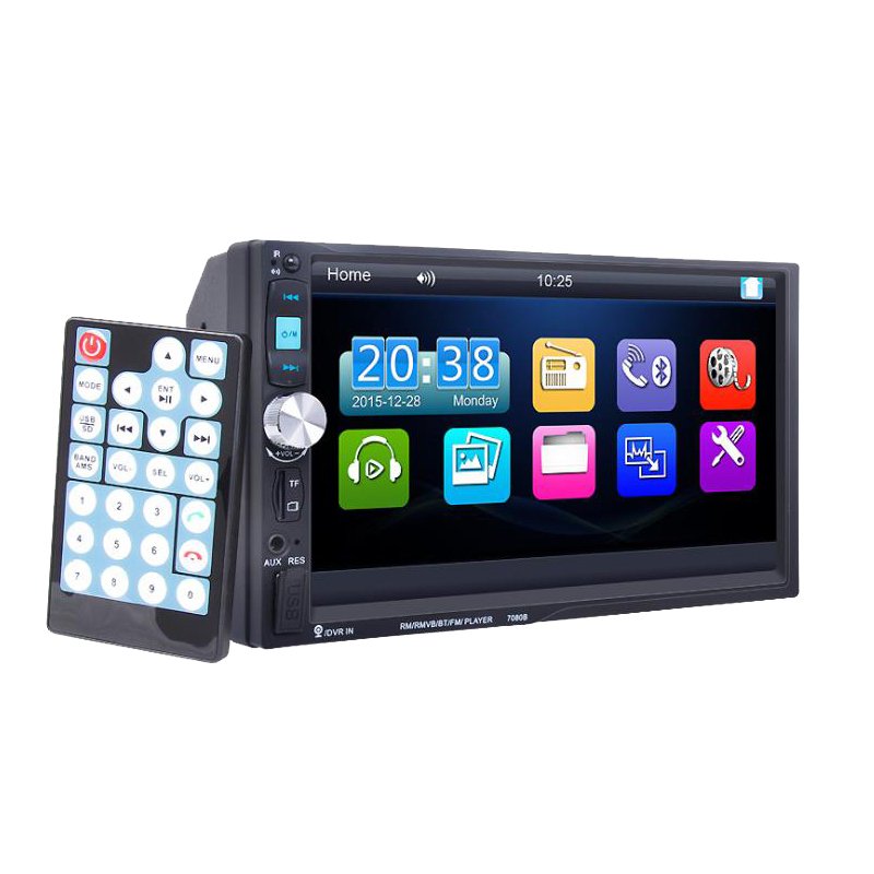 double din 7 inch mp5 car screen display player video car radio mp5 player