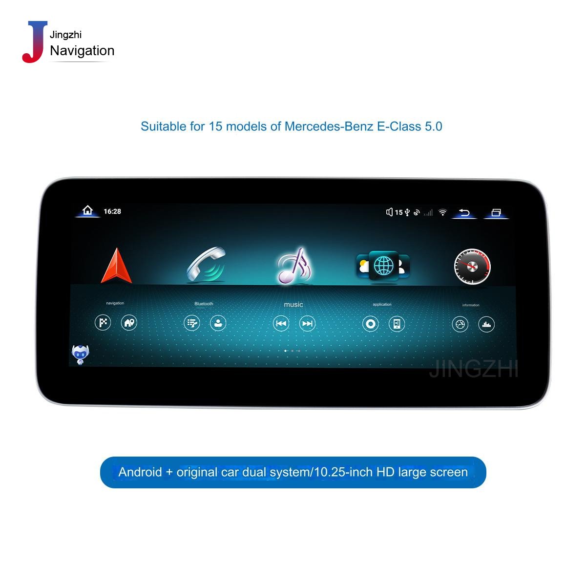 12.3Inch 8-Core 8+128G Portable Car Radio for Mercedes Benz W212 2009-2015 Android 11 E Class GPS Amplifier Carplay Multimedia