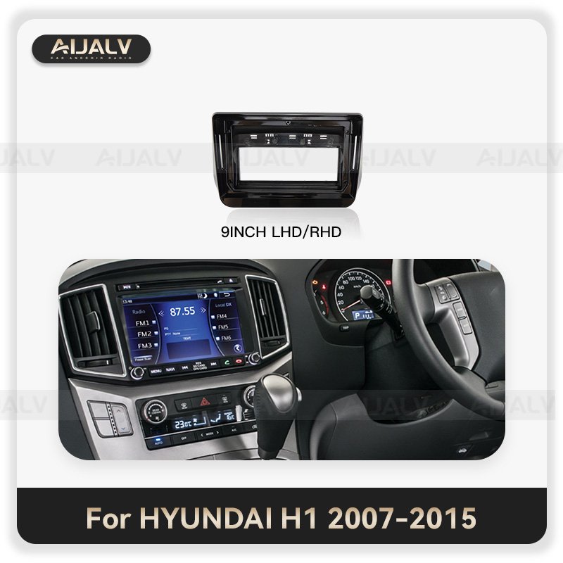 Factory hot sale Car radio frame for Hyundai STAREX/ H1 2007-2023 all series dashboard interior accessories navigation frame