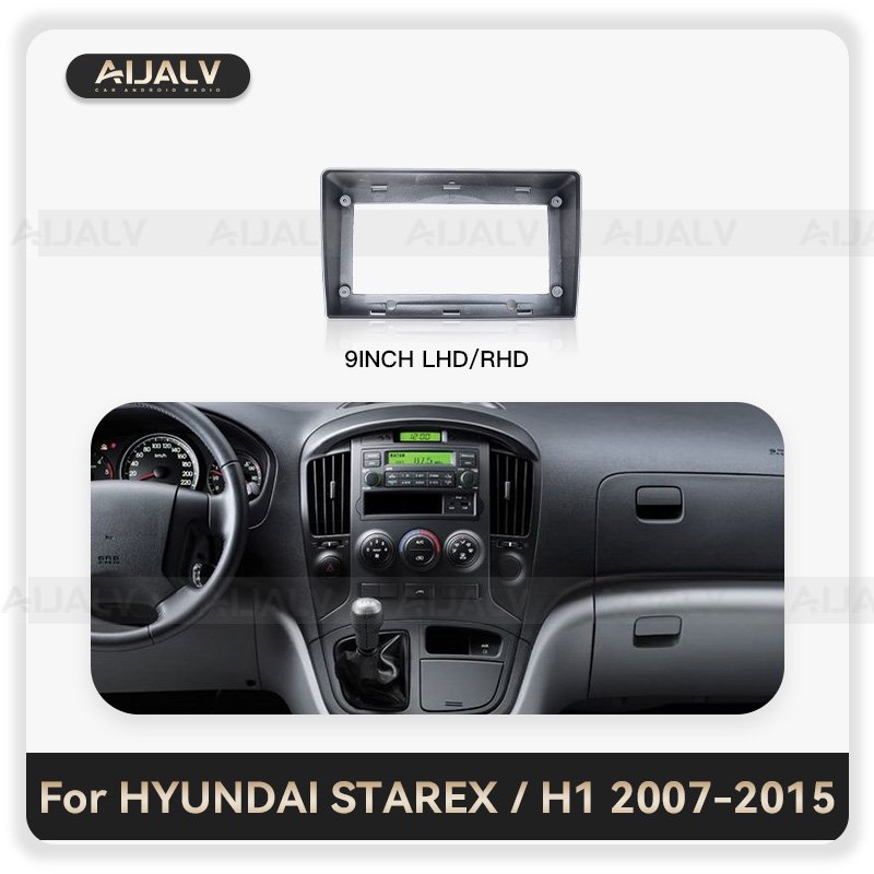 Factory hot sale Car radio frame for Hyundai STAREX/ H1 2007-2023 all series dashboard interior accessories navigation frame