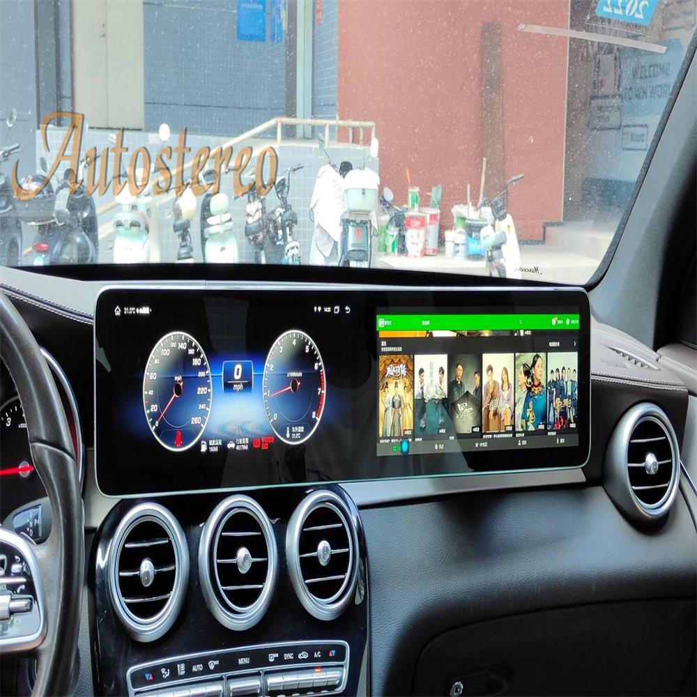 Carplay Dual Screen 12.3 Android 13 For Mercedes Benz C W205 GLC X253 2015-2019 Car GPS Navigation Multimedia Player Head Unit