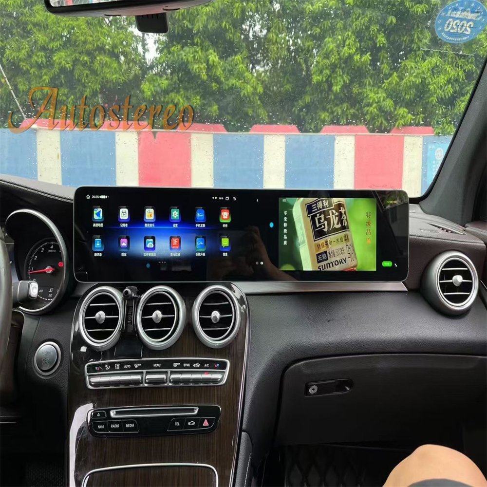 Carplay Dual Screen 12.3 Android 13 For Mercedes Benz C W205 GLC X253 2015-2019 Car GPS Navigation Multimedia Player Head Unit