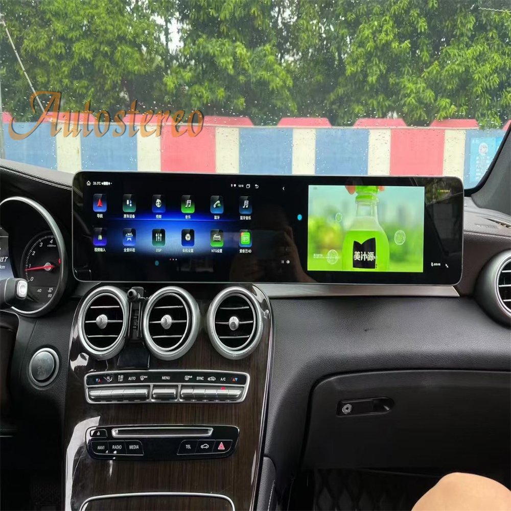Carplay Dual Screen 12.3 Android 13 For Mercedes Benz C W205 GLC X253 2015-2019 Car GPS Navigation Multimedia Player Head Unit