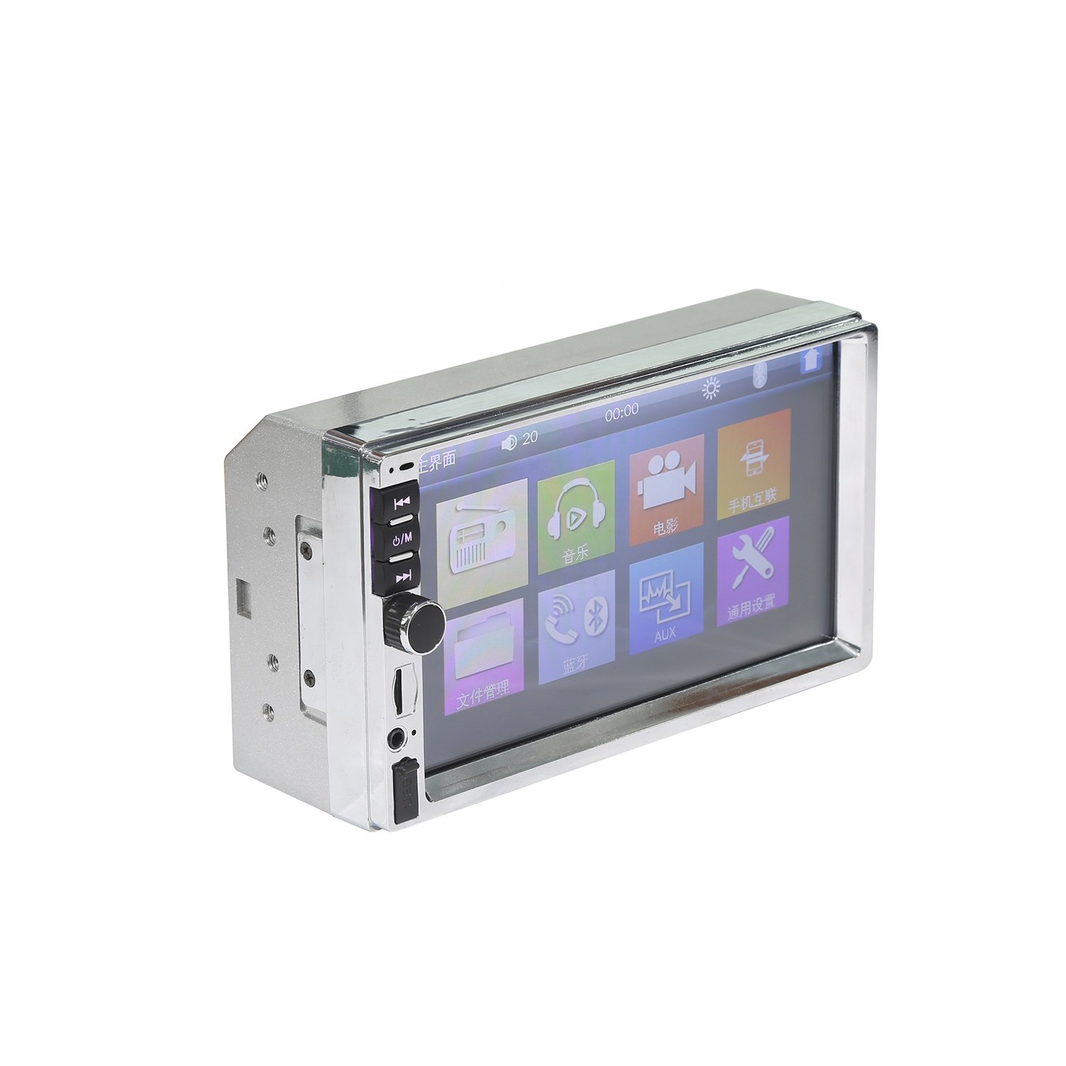 2din 7inch Touch Screen Multimedia Car DVD Player Gps Stereo Monitor Universal Car Radio With Camera