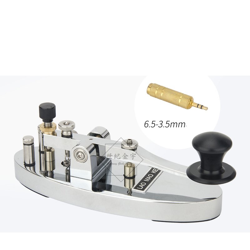 LAOMAOKEY Portable Long Rod Automatic Key Shortwave Radio CW Morse Code Base Magnetic Adsorption