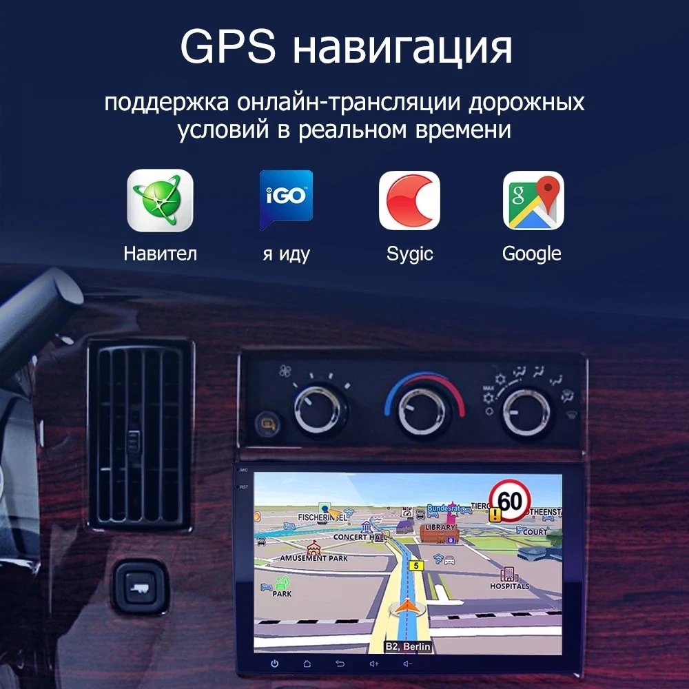 BQCC Android 13 2 Din IPS Car Radio Multimedia Player for GMC Yukon Chevrolet Chevy Tahoe Suburban Sierra Acadia Multimedia 4G
