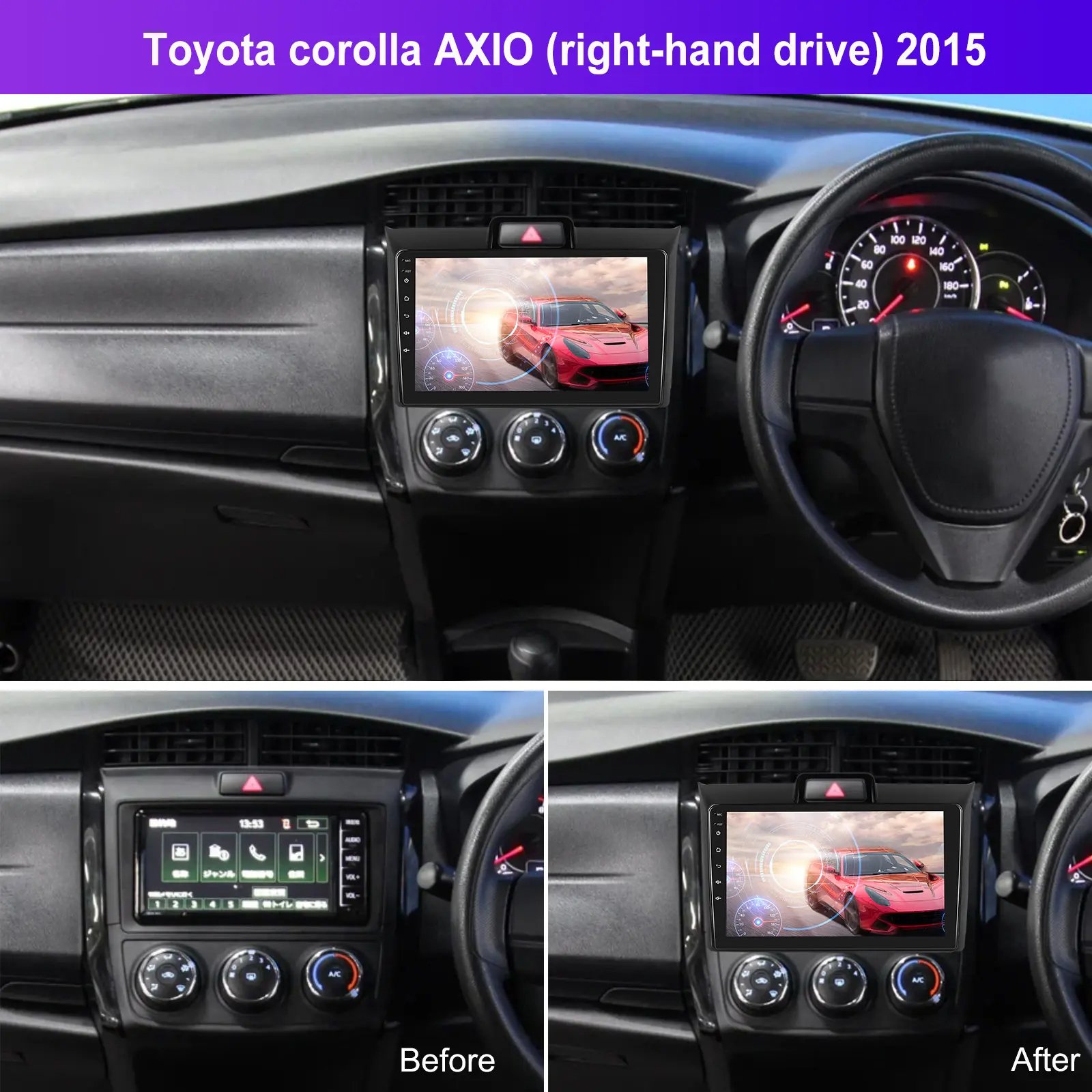 8+128G 8 Core 7'' Android Car Radio Carplay Android Auto IPS Screen For Toyota Corolla DSP 4G WIFI USB BT FM RDS OEM