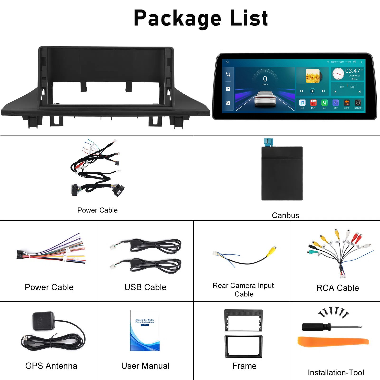 12.3 inch Wireless CarPlay Stereo Navigation For BMW X1 2016-2018 Upgrade Car Radio Android Auto