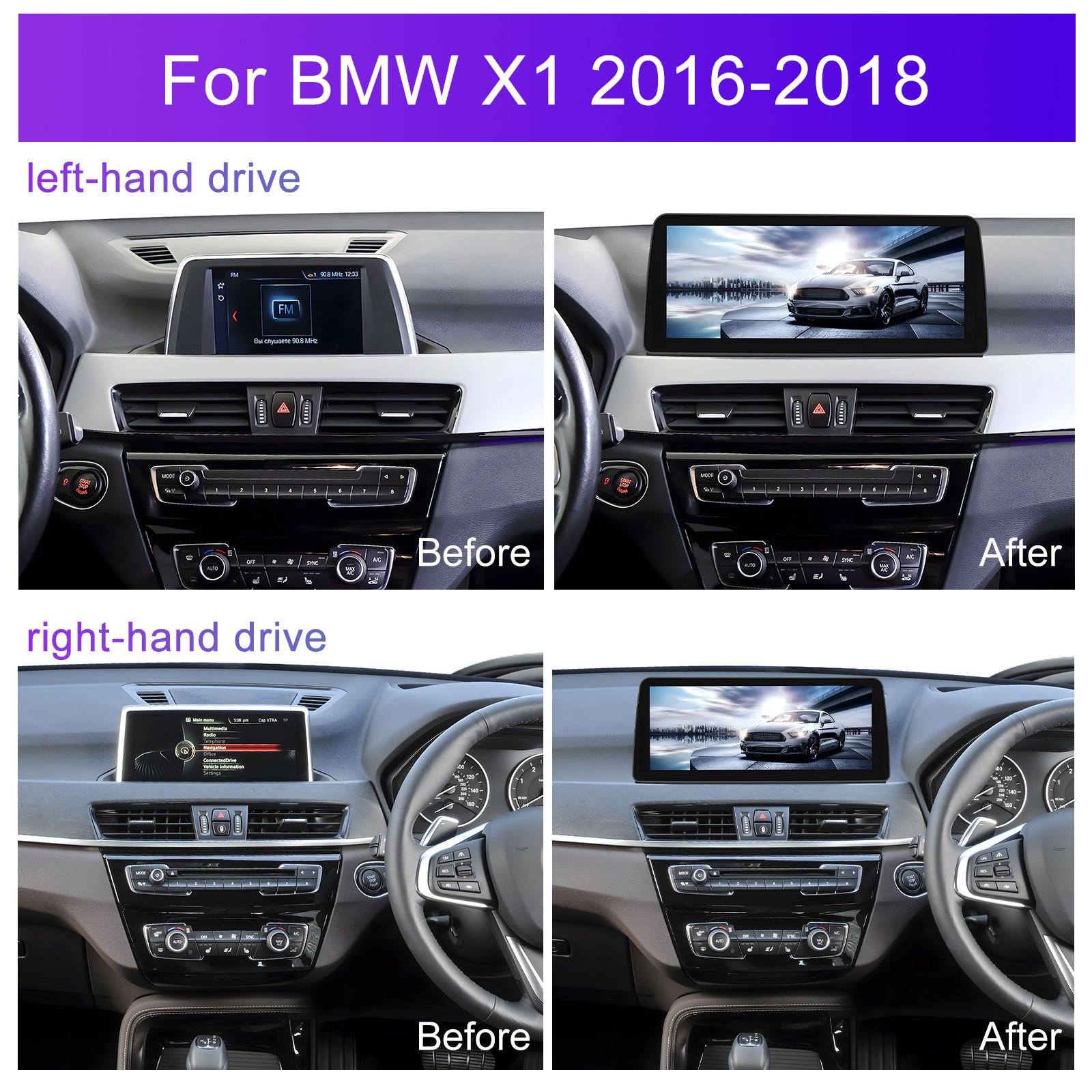 12.3 inch Wireless CarPlay Stereo Navigation For BMW X1 2016-2018 Upgrade Car Radio Android Auto