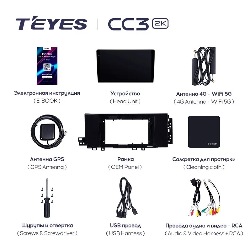 2K For Hyundai Creta 2 IX25 2024 Car Radio Multimedia Video Player Navigation stereo GPS Android 10