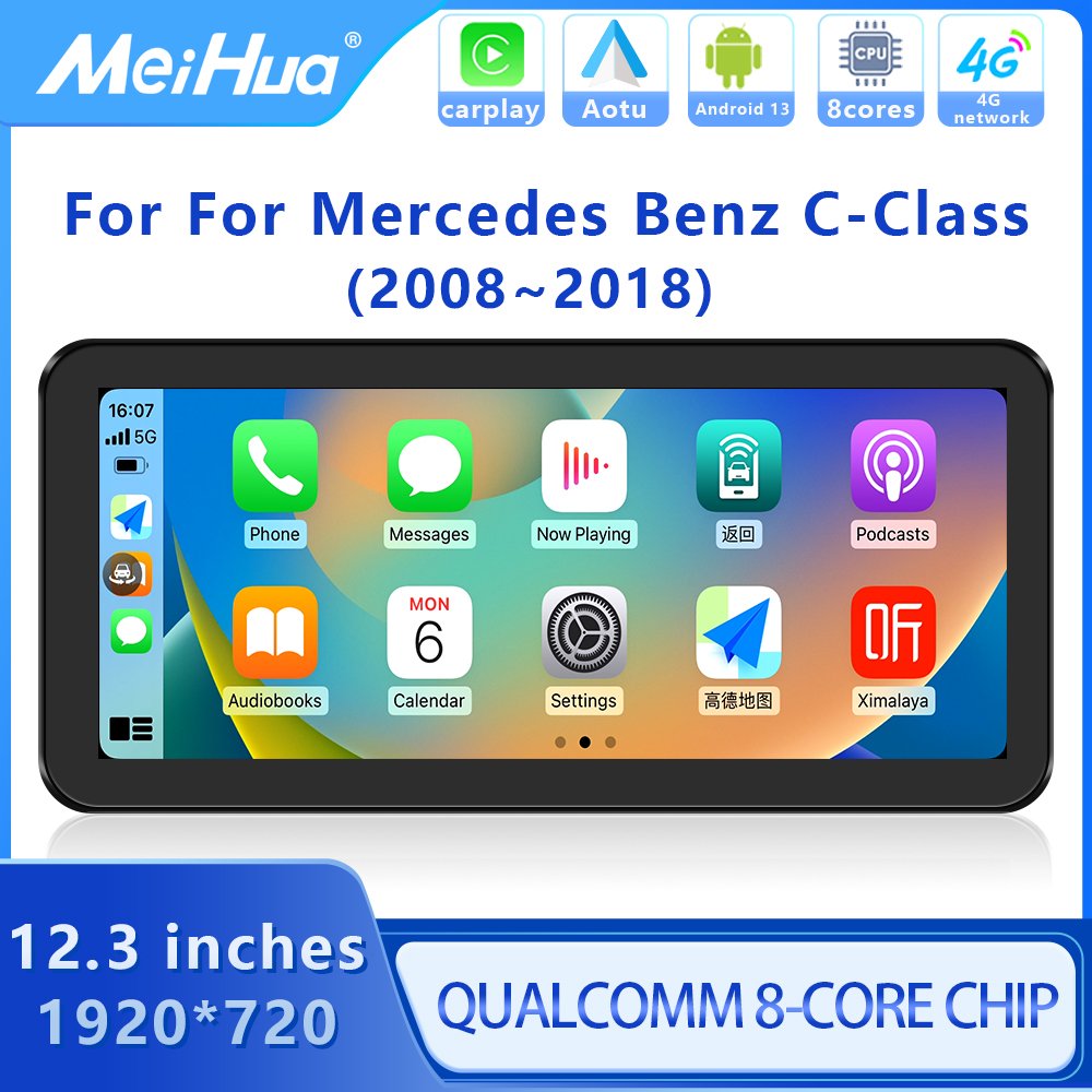 Meihua 8 core 12.3" Qualcomm auto android radio casing For Mercedes Benz 2011-2014 C-class with dual system 360 CarPlay DSP