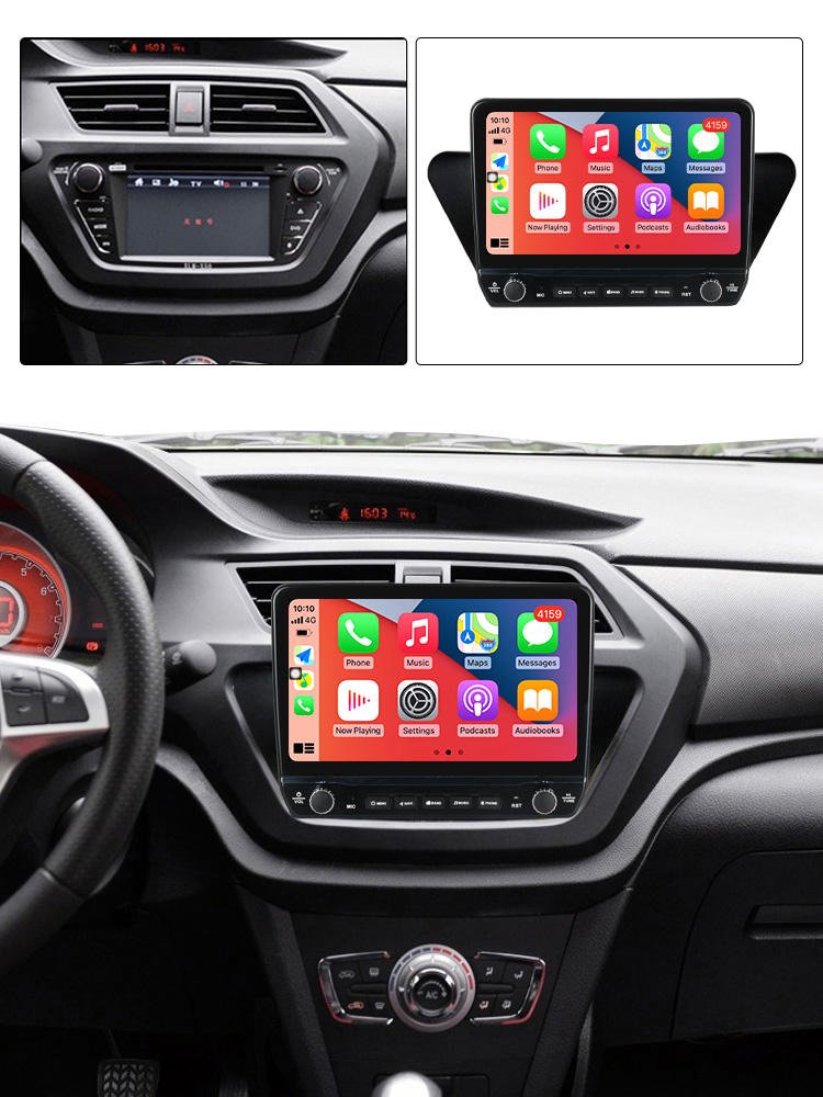 Car Radio Android 13 Touch screen AUTO CarPlay BT Navigation DVD player for Lifan X50 2015-2019 Android Player gps navigation